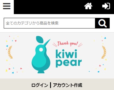 ネット通販詐欺】「新しいファッション」というサイトに注意！│詐欺