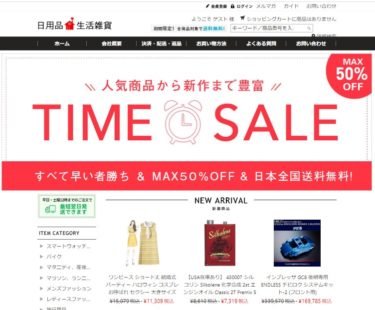 素晴らしい外見 綿100 400スレッドカウント Linen 新品 Waletone 海外日用品専門ショップ 世界中のブランドを手軽にお得に購入 枕 ベッド枕カバ お手入れ簡単 しわ防止 低刺激性 睡眠用 枕 ピロー Www Koblenz Lv