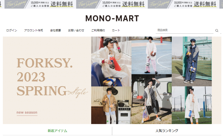 Muu 匿名/12時までの購入即日発送 楽天市場】gps 子供 GPS 月額不要 MiTag GPS 紛失防止タグ 小型