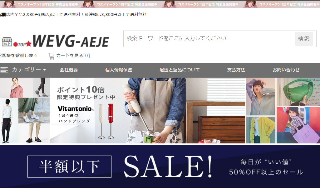★Y SHOP⭐︎ ⬅悪質、確認用 09068677225】ヤミ金融の評判・口コミ【090-6867-7225】 | 【闇