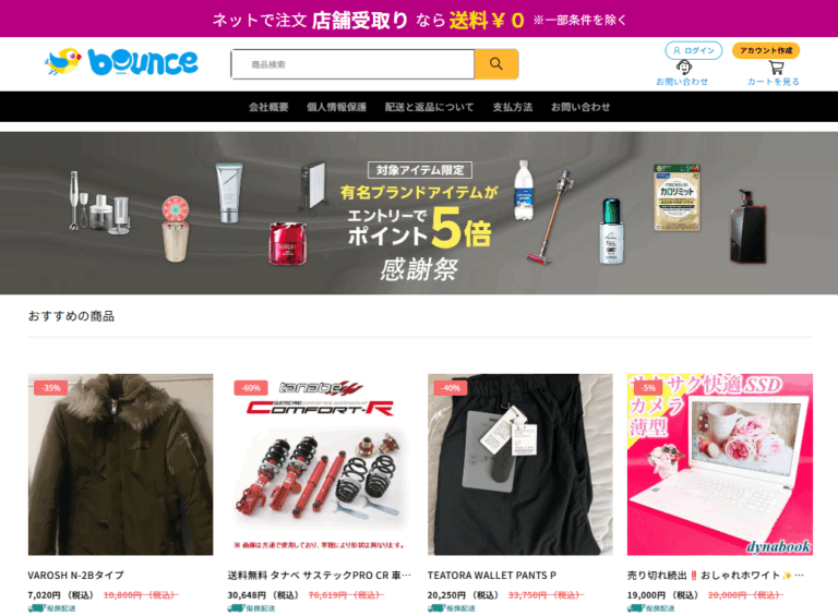 現在非売品　Sdorica 冒険パック　(他サイト詐欺) これ詐欺偽サイトでしょうか激安サイト生活のたねsalenow.nfb