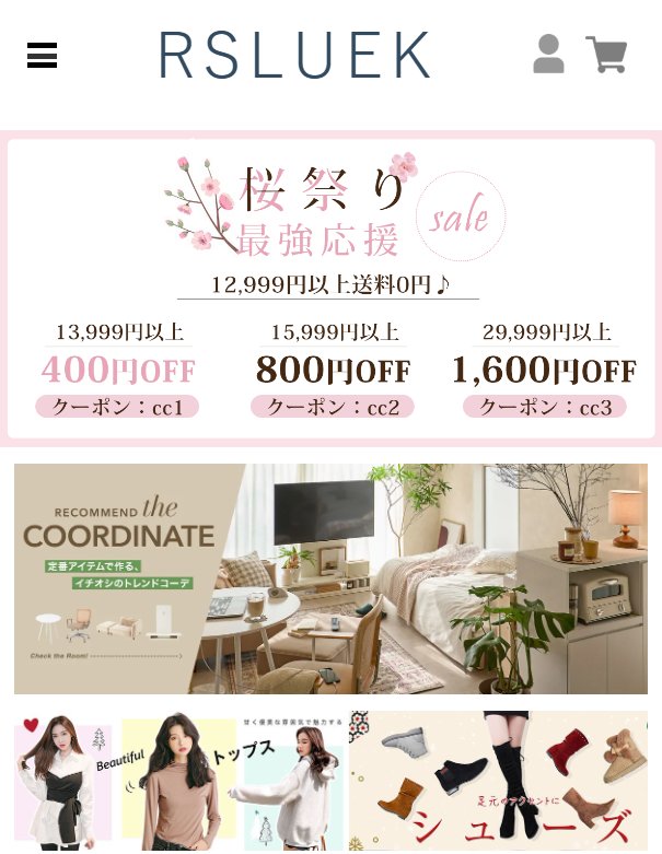 スクリーンショット 2025-07-27 094630