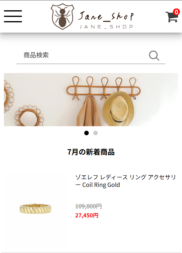 スクリーンショット 2025-07-30 213940