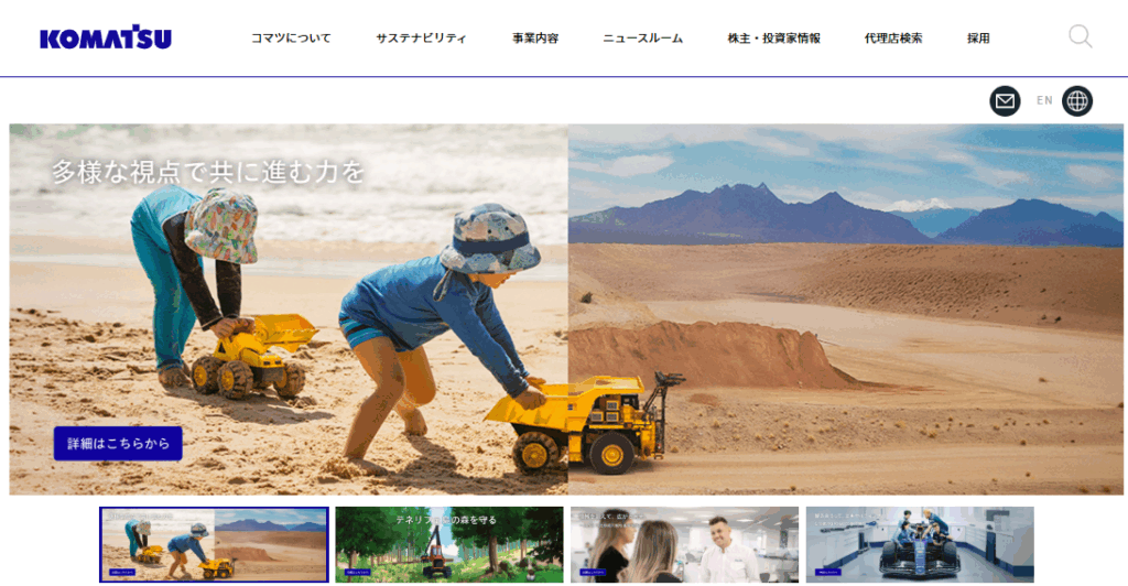 スクリーンショット 2025-09-21 084002