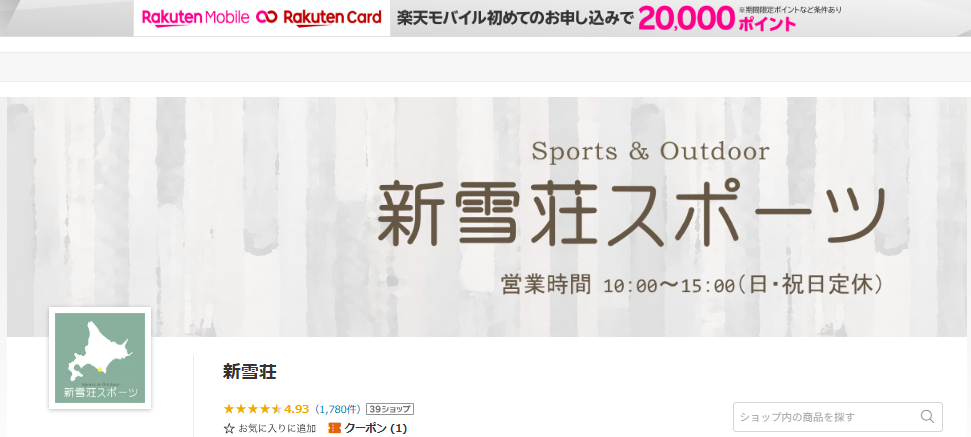 スクリーンショット 2025-09-21 172227
