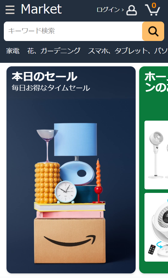 スクリーンショット 2025-10-30 211228