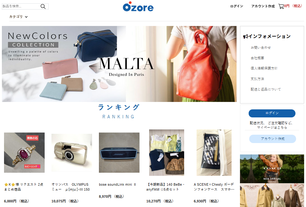 スクリーンショット 2025-11-05 212746