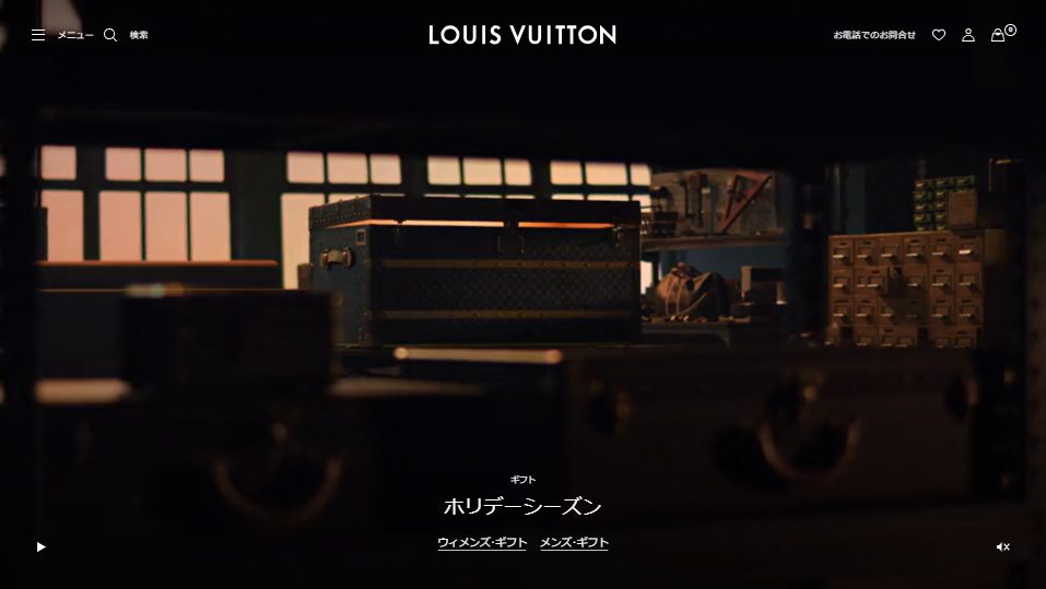 スクリーンショット 2025-11-08 171417