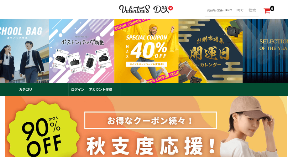 スクリーンショット 2025-11-15 100742