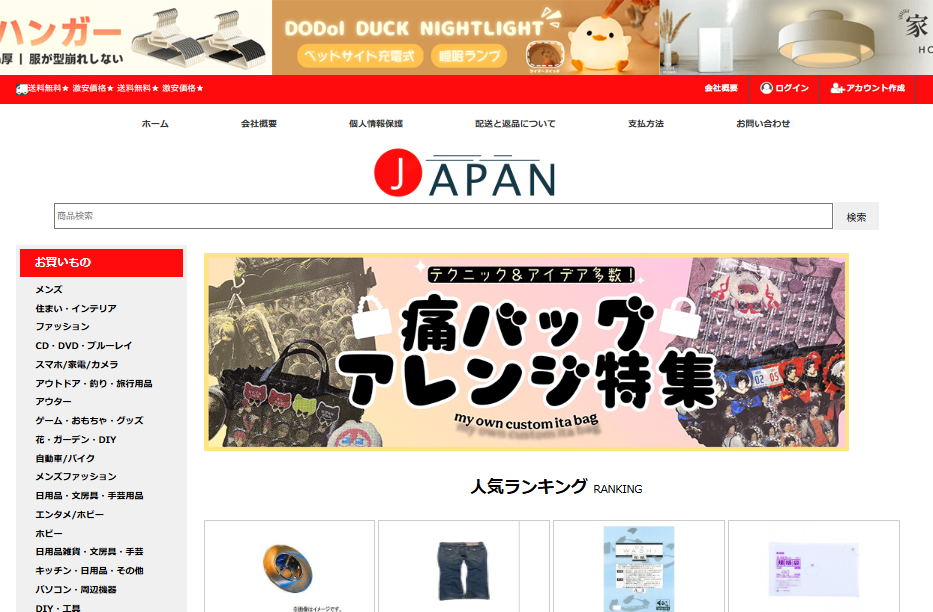 スクリーンショット 2025-11-16 093918