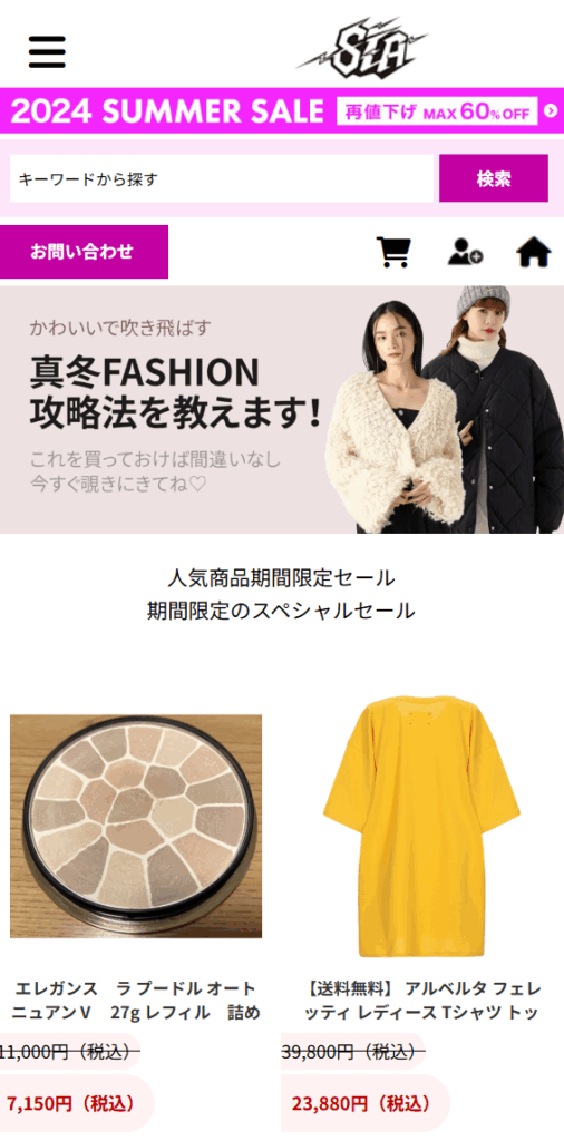 スクリーンショット 2025-11-16 094031