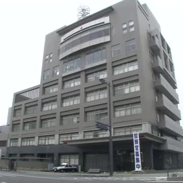 【投資詐欺】SNS型投資詐欺で1400万円詐取、受け子逮捕の手口と対策